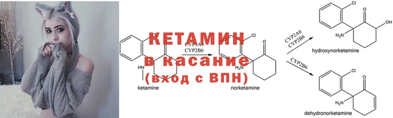 Купить наркотики Ульяновск Марихуана  Кокаин  A-PVP  MEGA маркетплейс  Мефедрон 