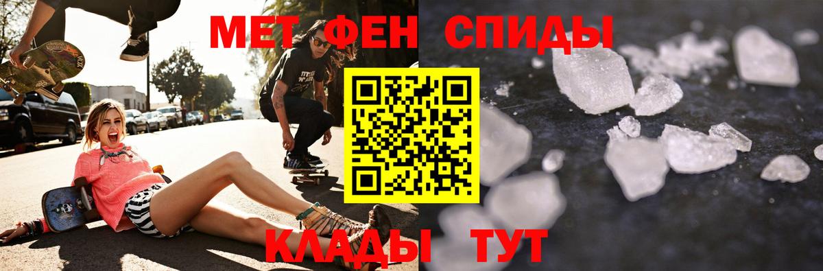 Ульяновск  АМФ Premium  Вход с VPN 