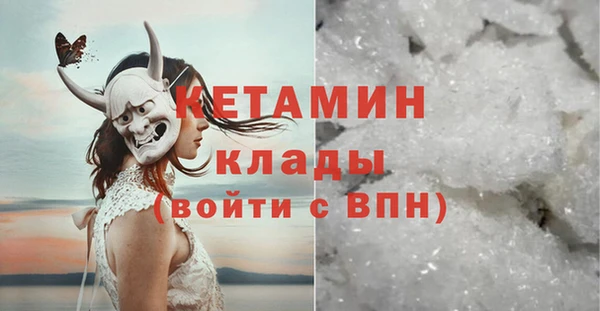 хмурый Новодвинск