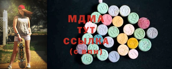хмурый Новодвинск