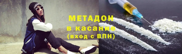 хмурый Нефтегорск