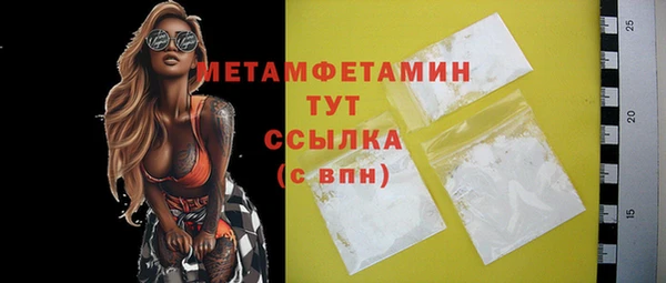 хмурый Новодвинск