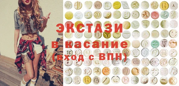 хмурый Новодвинск
