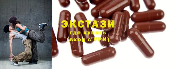 хмурый Новодвинск