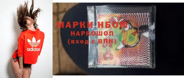 хмурый Новодвинск