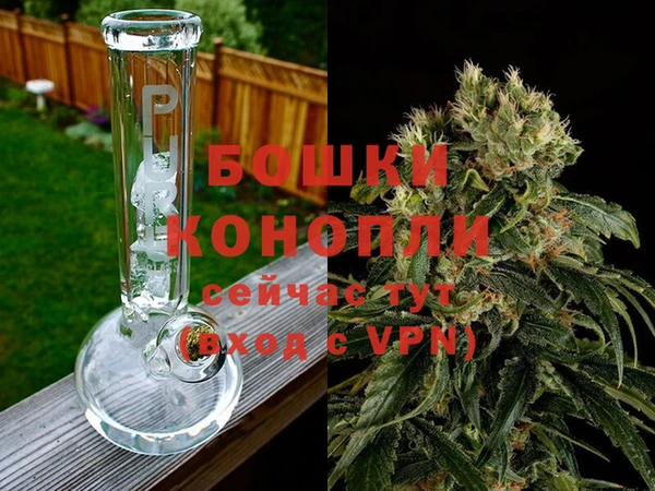 альфа пвп VHQ Новокубанск