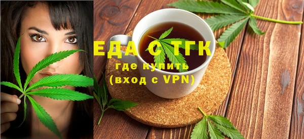 хмурый Новодвинск