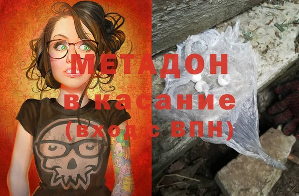 герыч Новозыбков