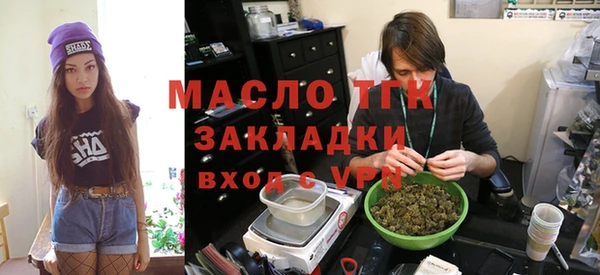 хмурый Новодвинск