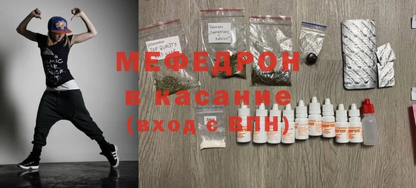хмурый Новодвинск