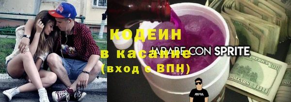 хмурый Новодвинск