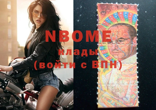 хмурый Новодвинск