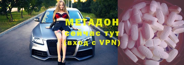 хмурый Новодвинск
