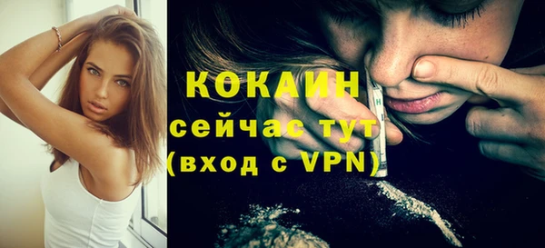 хмурый Новодвинск