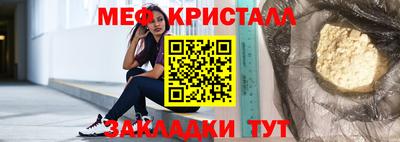 марки lsd Комсомольск-на-Амуре