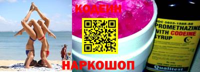 марки lsd Комсомольск-на-Амуре