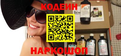 марки lsd Комсомольск-на-Амуре
