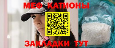 крисы Конаково