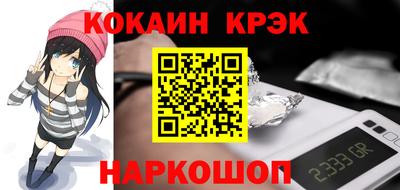 каннабис Коммунар