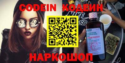 крисы Конаково