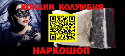каннабис Коммунар