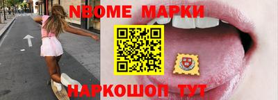каннабис Коммунар