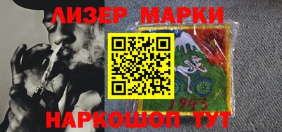 крисы Конаково