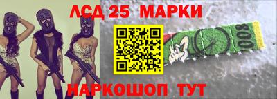 крисы Конаково