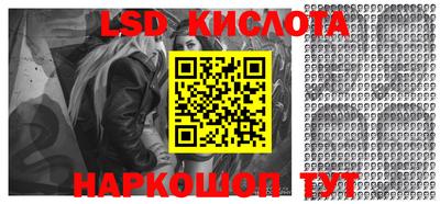 каннабис Коммунар