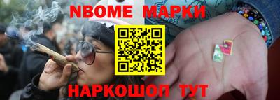 марки lsd Комсомольск-на-Амуре