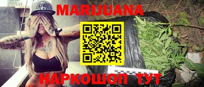 каннабис Коммунар
