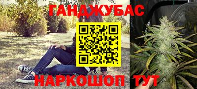 крисы Конаково