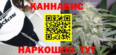 каннабис Коммунар