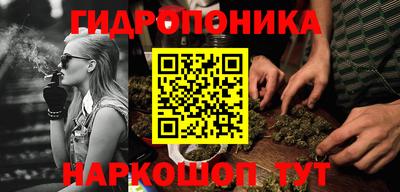 марки lsd Комсомольск-на-Амуре