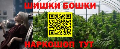 марки lsd Комсомольск-на-Амуре