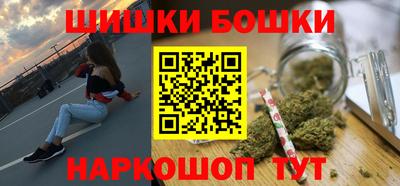 крисы Конаково