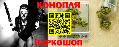 каннабис Коммунар