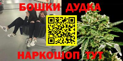 марки lsd Комсомольск-на-Амуре