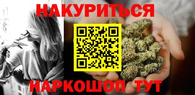 крисы Конаково