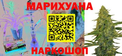 каннабис Коммунар