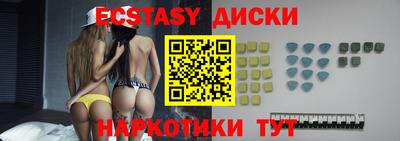 каннабис Коммунар