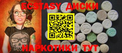 каннабис Коммунар