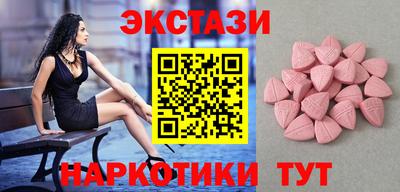 крисы Конаково