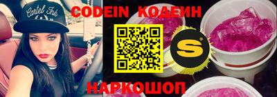 крисы Конаково