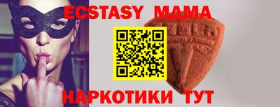 марки lsd Комсомольск-на-Амуре