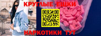 каннабис Коммунар