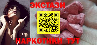 каннабис Коммунар