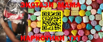 марки lsd Комсомольск-на-Амуре