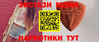 марки lsd Комсомольск-на-Амуре