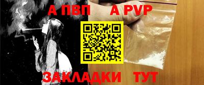 марки lsd Комсомольск-на-Амуре